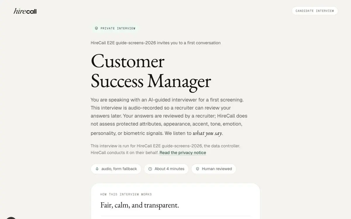 HireCall candidate interview welcome screen explaining the AI interviewer, privacy and human review